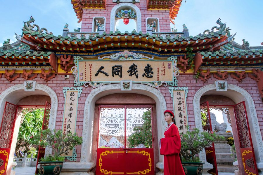 Phuc Kien Assembly Hall